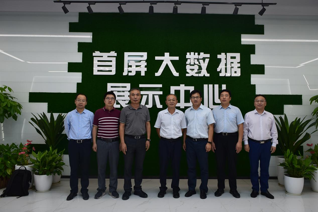 攜手港航發(fā)展，共筑合作生態(tài)